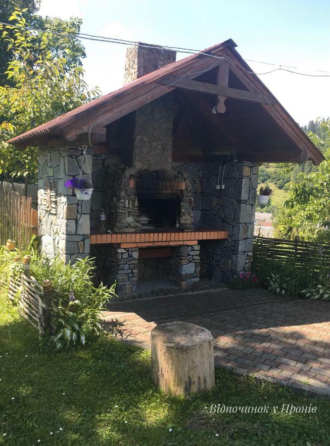 Hotel Відпочинок У Пронів Slawske Exterior foto