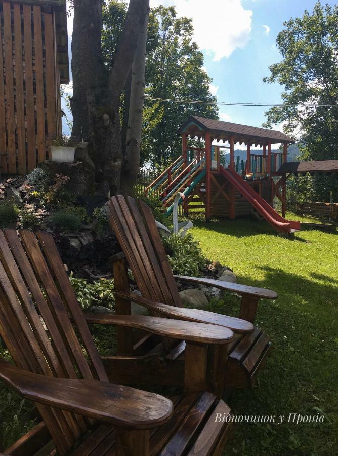 Hotel Відпочинок У Пронів Slawske Exterior foto